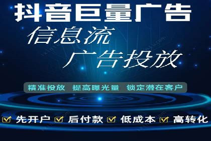 行业领先企业的SEM推广策略揭秘