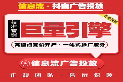 百度推广平台助力企业品牌建设案例分析